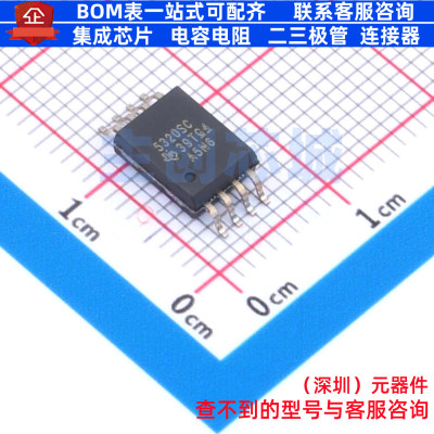 隔离式栅极驱动器 UCC5320SCDWVR SOIC-8 TI/德州 电子元器件配单