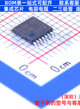 单片机(MCU/MPU/SOC) XMC1100T016X0064ABXUMA1 TSSOP-16 Infineo