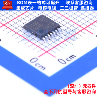 单片机(MCU/MPU/SOC) XMC1100T016X0064ABXUMA1 TSSOP-16 Infineo