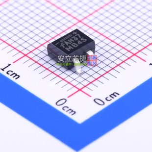 整流桥 MB4S SOIC-4 onsemi(安森美) 电子元器件配单全新原装
