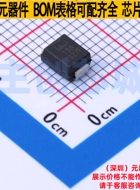 静电保护器(TVS/ESD) P6SMB13A DO-214AA Littelfuse/力特 元器件