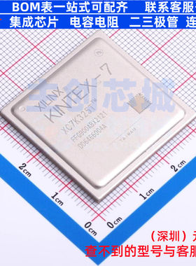 可编程逻辑器件(CPLD/FPGA) XC7K325T-3FFG900E FCBGA-900(31x31)