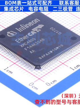 单片机(MCU/MPU/SOC) XMC4800F144K2048AA PQFP-144 Infineon(英