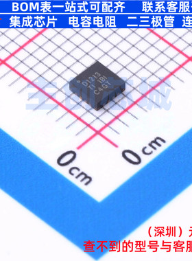 时钟缓冲器/驱动器/分配器 CDCLVD1213RGTT VQFN-16 TI/德州