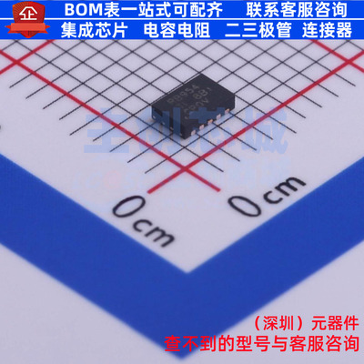 功率电子开关 TPS22954DQCR WSON-10 TI/德州 电子元器件全新原装