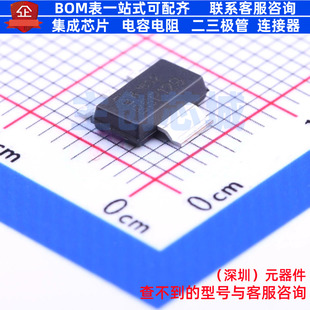 场效应管(MOSFET) BSP129H6327 SOT-223 Infineon(英飞凌) 元器件