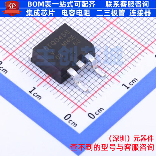 肖特基二极管 VS-6TQ045S-M3 TO-263AB(D2PAK) VISHAY(威世)