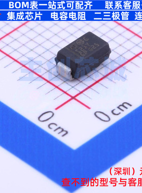 肖特基二极管 STPS2H100AY DO-214AC 意法半导体 电子元器件配单