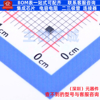 音频功率放大器 TPA2011D1YFFR DSBGA-9 TI/德州 电子元器件配单