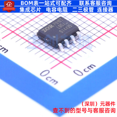场效应管(MOSFET) SI4435DYTRPBF SO-8 Infineon(英飞凌) 元器件