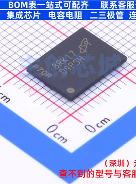 DDR SDRAM MT41K256M8DA-125:K FBGA-78 micron(镁光) 电子元器件