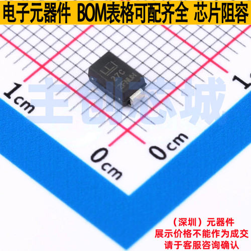 静电保护器(TVS/ESD) P4SMA27CA DO-214AC Littelfuse/力特 原装