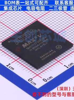 可编程逻辑器件(CPLD/FPGA) 5M570ZF256C5N FBGA-256 Altera/阿尔