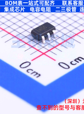 精密运放 OPA735AIDBVR SOT-23-5 TI/德州 电子元件配单全新原装