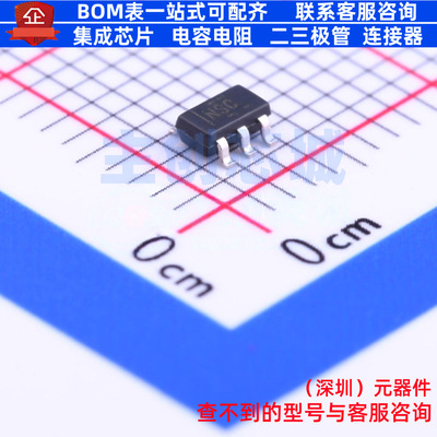 精密运放 OPA735AIDBVR SOT-23-5 TI/德州 电子元件配单全新原装