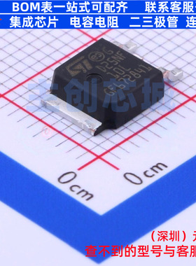 场效应管(MOSFET) STD25NF10LT4 TO-252 意法半导体 电子元件配单