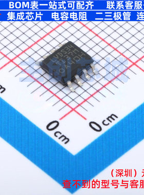 LVDS芯片 SN65LVDS34DR SOIC-8 TI/德州 电子元器件配单全新原装