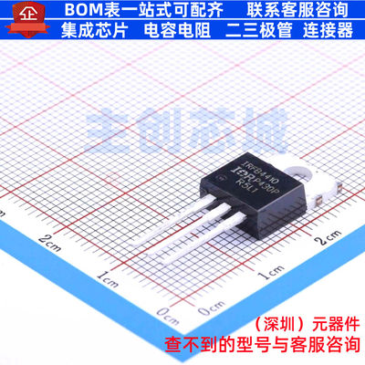 场效应管(MOSFET) IRFB4410PBF TO-220AB Infineon(英飞凌) 原装