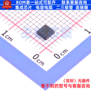 场效应管 SOP 器件全新原装 电子元 L1Q TPN2R304PL MOSFET