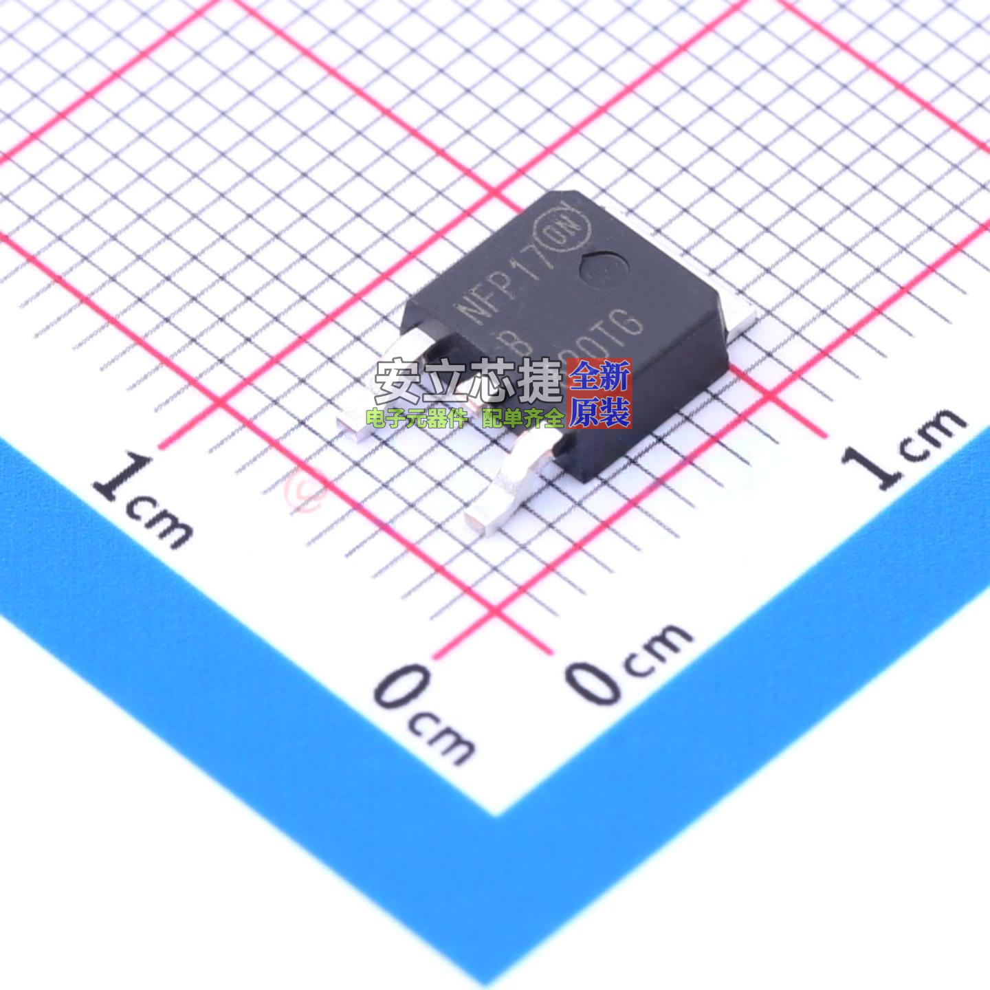 肖特基二极管 MBRD620CTT4G DPAK onsemi(安森美) 电子元器件配单 - 实物图