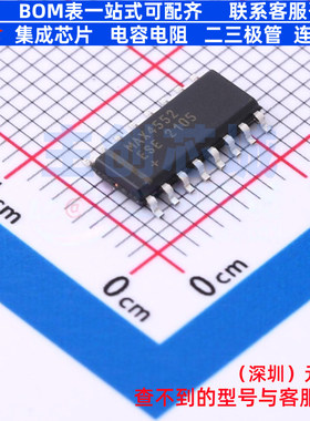 模拟开关/多路复用器 MAX4552ESE+ SOIC-16 MAXIM(美信) 全新原装