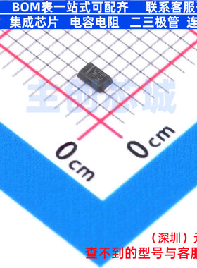 肖特基二极管 V1PM12-M3/H MicroSMP(DO-219AD) VISHAY(威世)