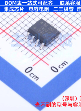 仪表放大器 INA121UA/2K5 SOIC-8 TI/德州 电子元件配单全新原装
