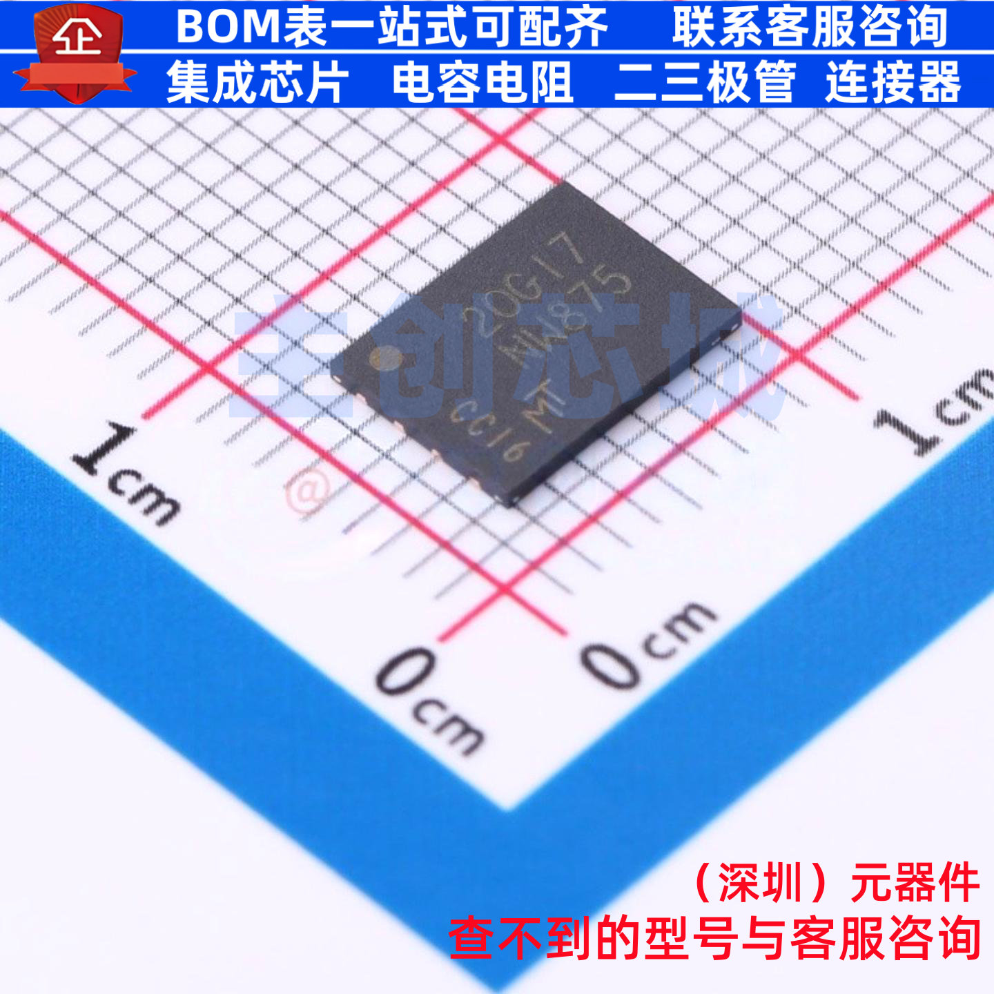 NAND FLASH MT29F2G01ABBGDWB-IT:G UPDFN-8 micron(镁光) 元器件