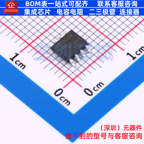 铁电存储器(FRAM) CY15B064Q-SXET SOIC-8 Infineon(英飞凌)