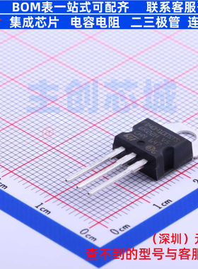 通用二极管 FERD40H100STS TO-220AB 意法半导体 电子元器件配单