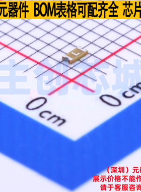 一次性保险丝 04671.75NRHF 0603 Littelfuse/力特 电子元件配单