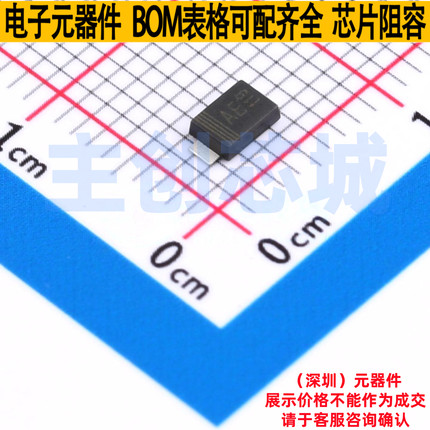 肖特基二极管 CMS16-TP SOD-128 TECH PUBLIC(台舟) 电子元件配单