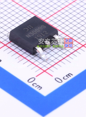 场效应管(MOSFET) DMN3009SK3-13 TO-252 DIODES(美台) 全新原装