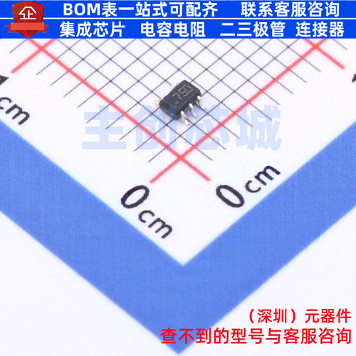线性稳压器(LDO) ST715C50R SOT-323-5 意法半导体 电子元件配单