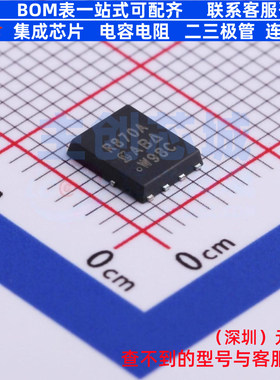 场效应管(MOSFET) SIR870ADP-T1-GE3 PowerPAK-SO-8 VISHAY(威世)