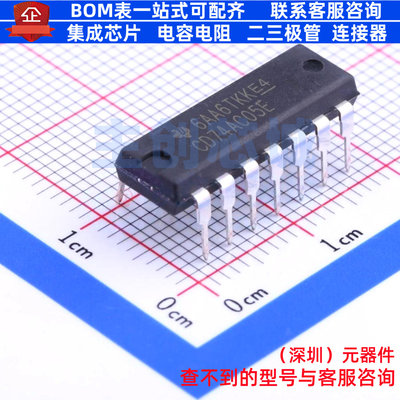 反相器 CD74AC05E DIP-14 TI/德州 电子元器件配单全新原装