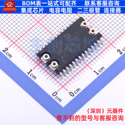实时时钟(RTC) M48T35AV-10MH1F SOP-28-8.9mm 意法半导体 元器件