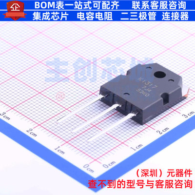 场效应管(MOSFET) 2SK1317-E TO-3P RENESAS(瑞萨)/IDT 全新原装