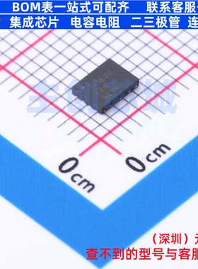 电池管理 BQ771600DPJR WSON-8 TI/德州 电子元器件配单全新原装