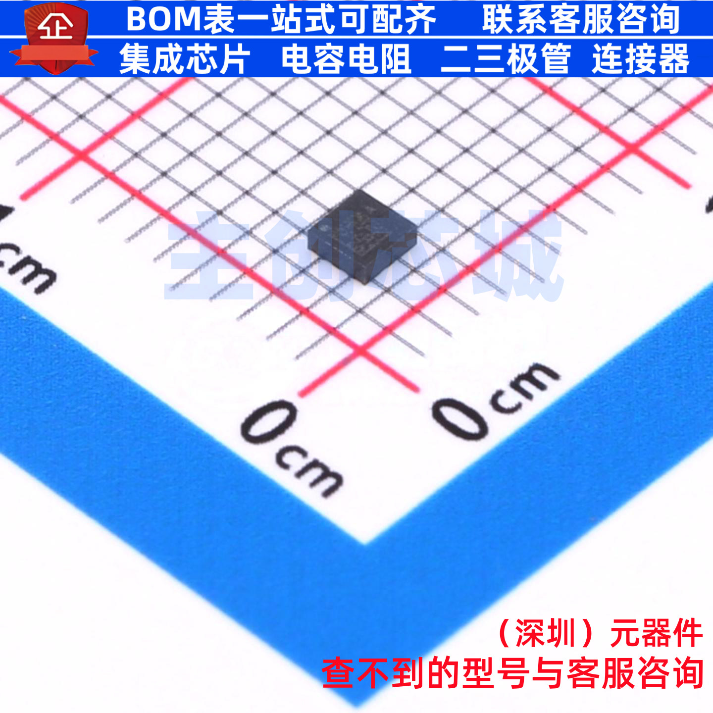 姿态传感器/陀螺仪 LIS2DU12TR LGA-12 意法半导体 电子元件配单