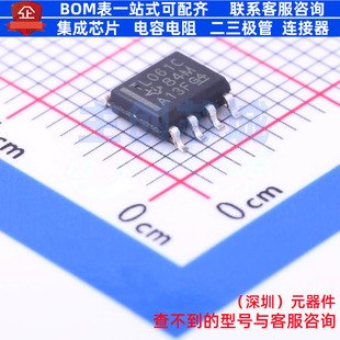 FET输入运放 TL061CDR SOIC-8 TI/德州 电子元器件配单全新原装