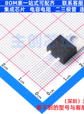 肖特基二极管 VT2045BP-M3/4W TO-220AC VISHAY(威世) 电子元器件