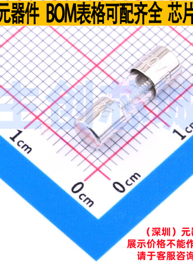 一次性保险丝 0229002.HXP D4.8xL14.9mm Littelfuse/力特 元器件