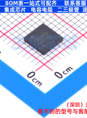 LVDS芯片 DS91M040TSQE/NOPB WQFN-32 TI/德州 电子元件全新原装