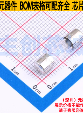 一次性保险丝 0217.032MXP - Littelfuse/力特 电子元件全新原装