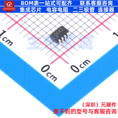 精密运放 OPA2378AIDCNT SOT-23-8 TI/德州 电子元件配单全新原装