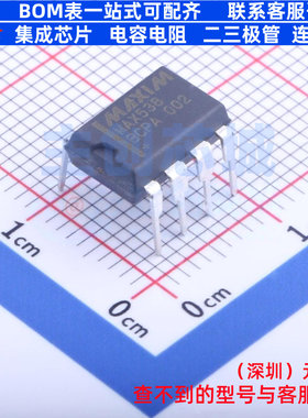 数模转换芯片DAC MAX538BCPA+ PDIP-8 MAXIM(美信) 电子元件配单