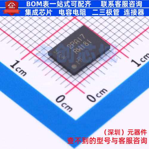 NOR FLASH MT25QL512ABB8E12-0SIT TR TPBGA-24 micron(镁光)