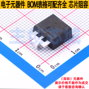 静电保护器(TVS/ESD) SLD8S15A SMD Littelfuse/力特 电子元器件