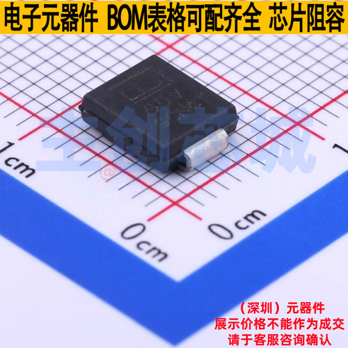 静电保护器(TVS/ESD) SMCJ9.0A DO-214AB Littelfuse/力特 元器件
